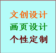 克孜勒苏柯尔克孜文创设计公司克孜勒苏柯尔克孜艺术家作品限量复制